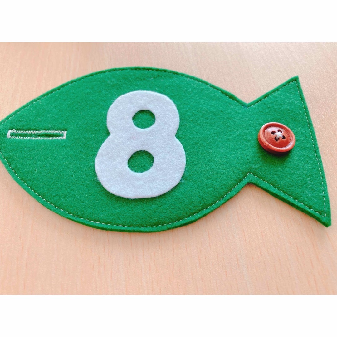 ボタン練習　色覚え　数字覚え　魚10点セット　知育玩具 キッズ/ベビー/マタニティのおもちゃ(知育玩具)の商品写真