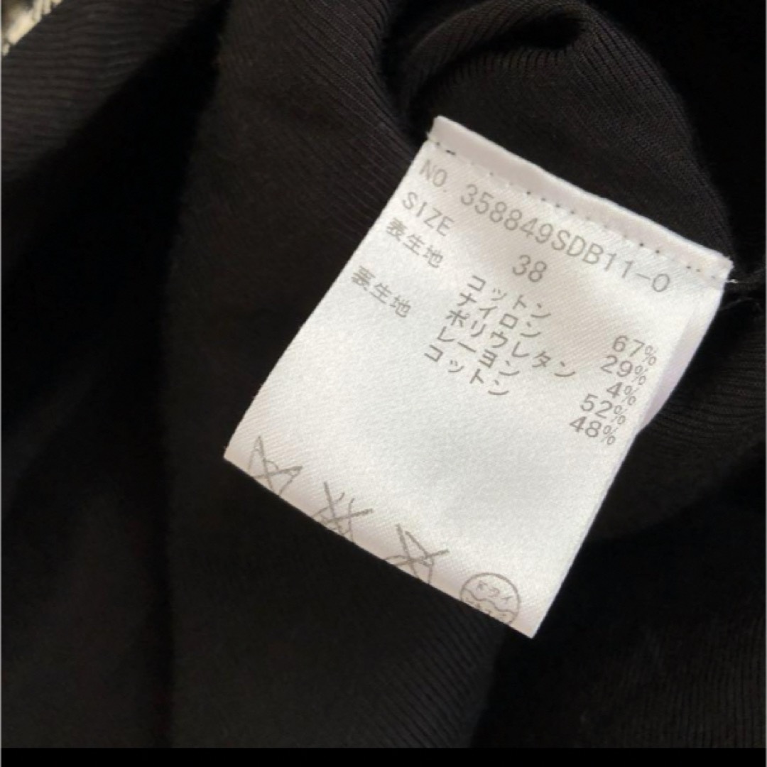 Stella McCartney - ステラマッカートニー ワンピース 千鳥格子 Stella McCartney - ステラマッカートニー ワンピース 千鳥格子
