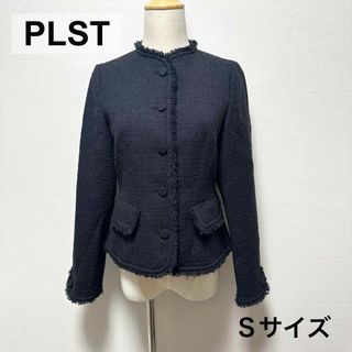 プラステ(PLST)の美品 PLST ノーカラー ツイード ジャケット ネイビー(ノーカラージャケット)