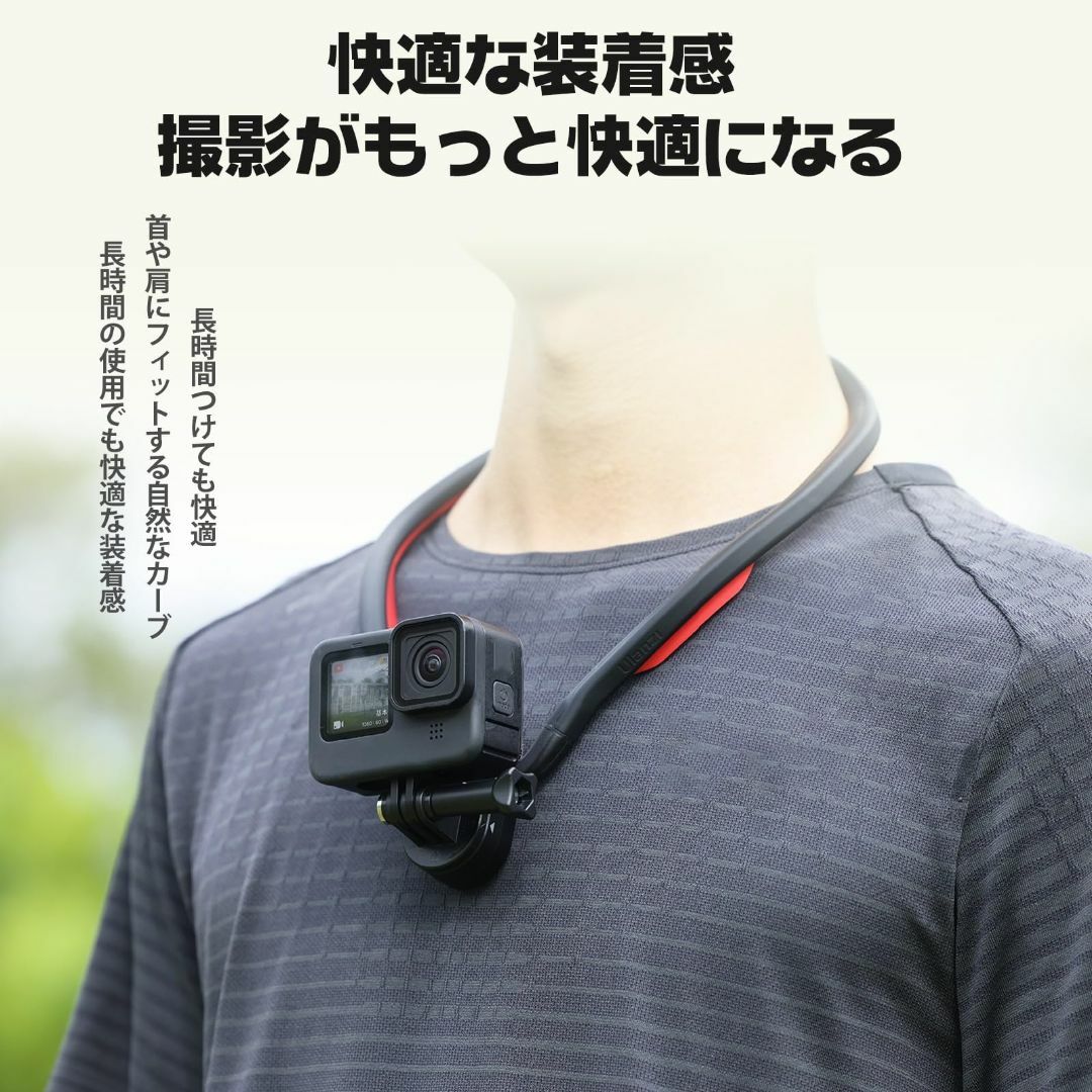 【在庫処分】Ulanzi ネックレスマウント Gopro用 磁気吸引 アクセサリ スマホ/家電/カメラのカメラ(その他)の商品写真