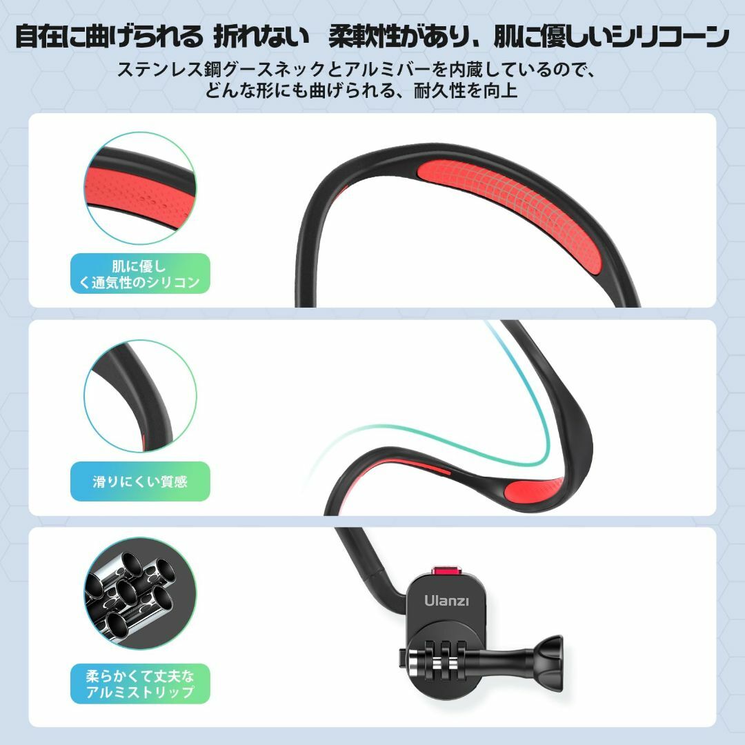 【在庫処分】Ulanzi ネックレスマウント Gopro用 磁気吸引 アクセサリ スマホ/家電/カメラのカメラ(その他)の商品写真