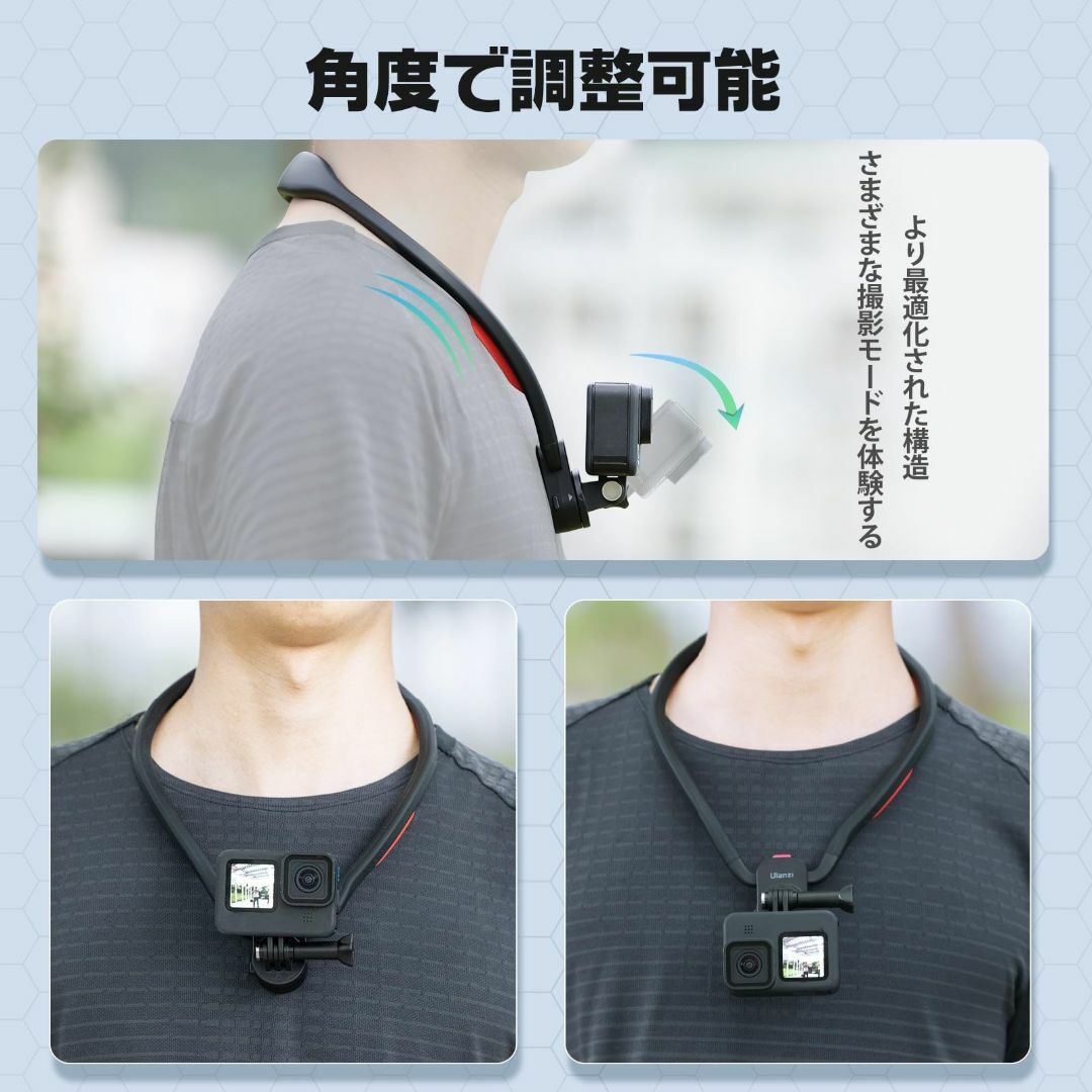 【在庫処分】Ulanzi ネックレスマウント Gopro用 磁気吸引 アクセサリ スマホ/家電/カメラのカメラ(その他)の商品写真