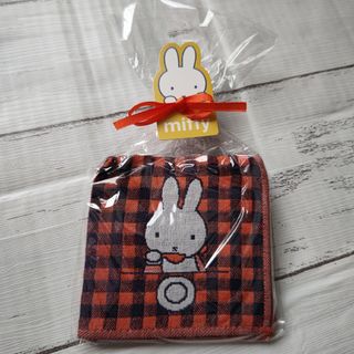 ミッフィー(miffy)のタオル　ハンカチ　ミッフィー(ハンカチ)