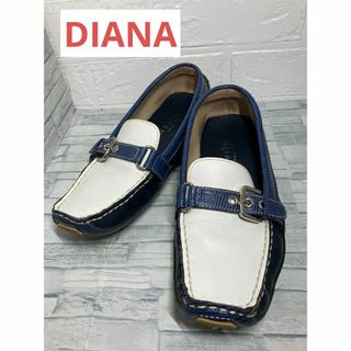 DIANA  ドライビングシューズ　ローファー　24.5cm(スリッポン/モカシン)