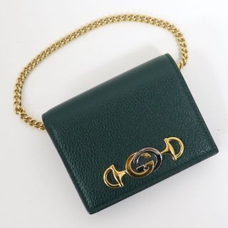 グッチ(Gucci)の【GUCCI】グッチ ズゥミ チェーンウォレット 570660 グリーン×ゴールド金具 レザー/br3726ar(財布)