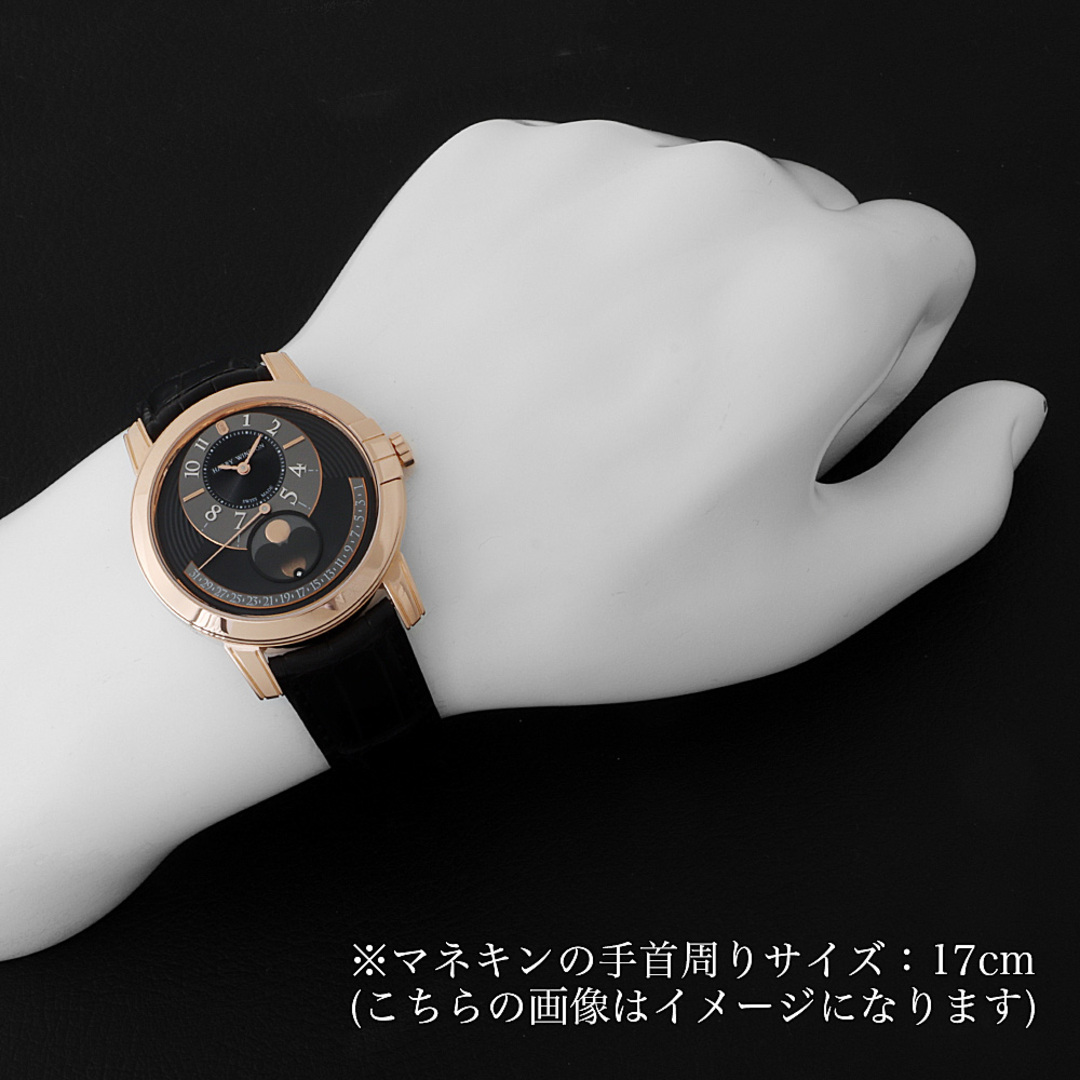 HARRY WINSTON(ハリーウィンストン)のハリーウィンストン ミッドナイト ムーンフェイズ オートマティック MIDAMP42RR002 メンズ 中古 腕時計 メンズの時計(腕時計(アナログ))の商品写真