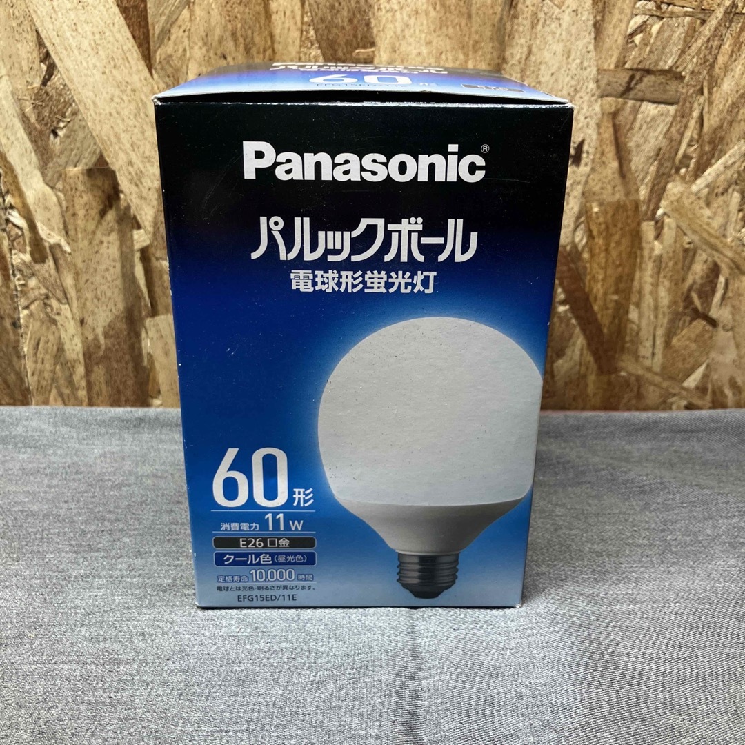 Panasonic(パナソニック)の【Nと1366】電球形蛍光灯　パルックボールパナソニック Panasonic  インテリア/住まい/日用品のライト/照明/LED(蛍光灯/電球)の商品写真