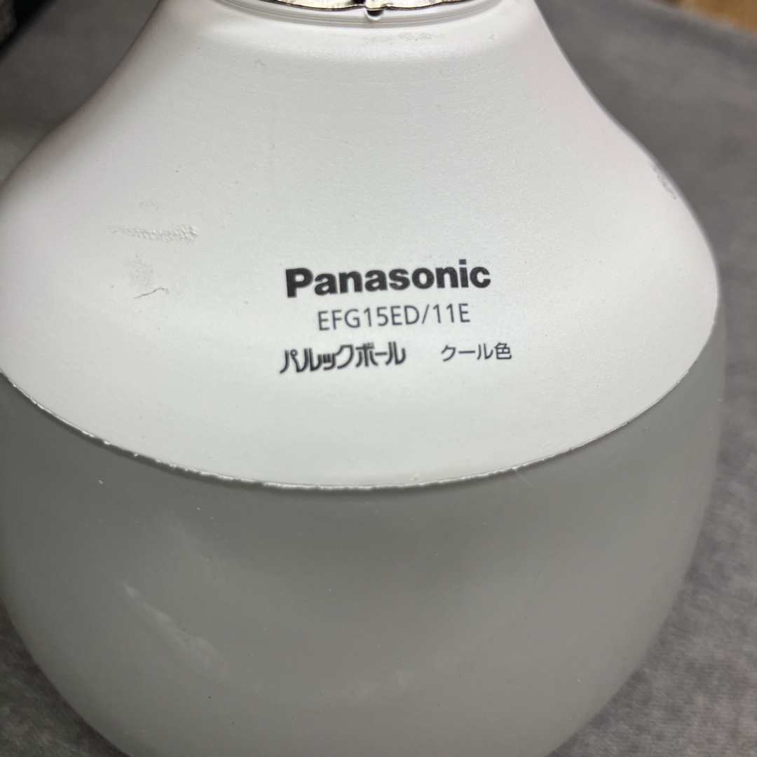 Panasonic(パナソニック)の【Nと1366】電球形蛍光灯　パルックボールパナソニック Panasonic  インテリア/住まい/日用品のライト/照明/LED(蛍光灯/電球)の商品写真