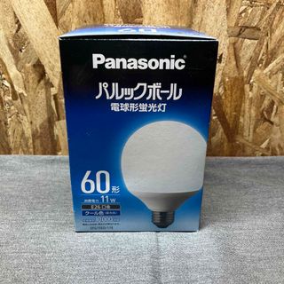 Panasonic - 【Nと1366】電球形蛍光灯　パルックボールパナソニック Panasonic 