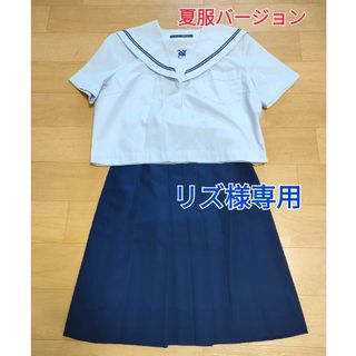 『リズ様専用』女子学生服 夏服 セーラー服(5点セット)(セット/コーデ)