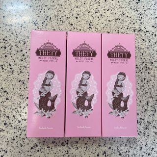 ★シーランドピューノ　ハンドクリーム★新品(ハンドクリーム)