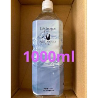 ライフエッセンス 1000ml (ミネラルウォーター)