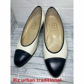 Riz urban traditional バイカラーパンプス 24cm EE(ハイヒール/パンプス)