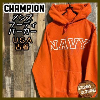 チャンピオン(Champion)のチャンピオン フーディ パーカー Mサイズ プリント オレンジ USA古着 ロゴ(パーカー)