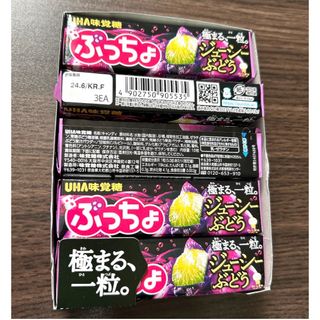 ユーハミカクトウ(UHA味覚糖)のぷっちょ　ぶどう(菓子/デザート)