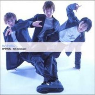 【中古】CD▼w-inds. 1st message ウィンズ ファースト メッセージ レンタル落ち(ポップス/ロック(邦楽))