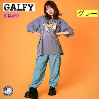 ガルフィー(GALFY)の【美品♡】GALFY ビカビカGALFYカーゴパンツ　ナイロンパンツ(ワークパンツ/カーゴパンツ)