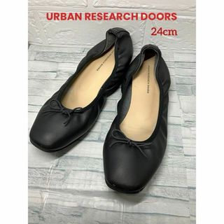 URBAN RESEARCH DOORS バレエパンプス　黒(バレエシューズ)