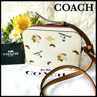 コーチ(COACH)の☆超美品☆ コーチ 日本限定 スヌーピー コラボ バッグ ショルダーバッグ 白(ショルダーバッグ)