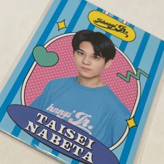 ジャニーズジュニア(ジャニーズJr.)の鍋田大成　プロフィールカード(アイドルグッズ)