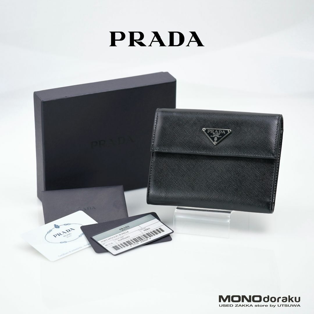 PRADA(プラダ)のプラダ  サ フィアーノ　PRADA SAFFIANO  三つ折り財布　三角ロゴ　M017 ブラック 美品 レディースのファッション小物(財布)の商品写真