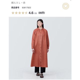 ムジルシリョウヒン(MUJI (無印良品))の無印良品　リネン洗いざらし長袖シャツワンピース　XL(ひざ丈ワンピース)