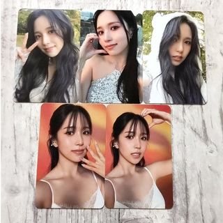 TWICE - TWICE一番くじ ラスト賞の通販 by M's shop|トゥワイスならラクマ TWICE - TWICE一番くじ ラスト賞の通販 by M's shop|トゥワイスならラクマ