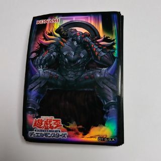 ユウギオウ(遊戯王)の【28枚】真帝王降臨 スリーブ 遊戯王(カードサプライ/アクセサリ)