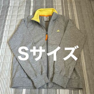 adidas - adidas アディダス　レディース　グレー　スエットジャージ　Sサイズ