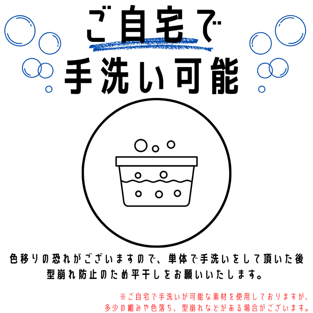 ショートワッチ ロールキャップ ニット帽 浅め リブ編み チャコール メンズの帽子(ニット帽/ビーニー)の商品写真