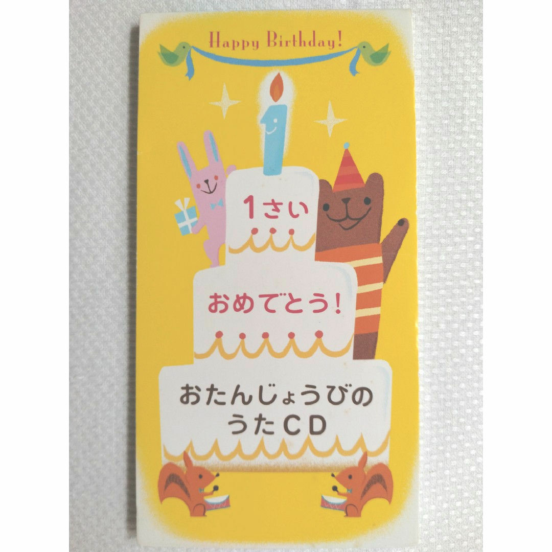 Benesse(ベネッセ)の【ベネッセ】しまじろう　手さげバッグ他 ハンドメイドのキッズ/ベビー(バッグ/レッスンバッグ)の商品写真