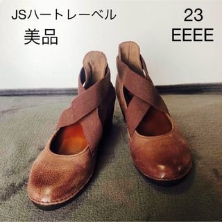 ジェイエスハートレーベル(JS Heartlavel)のJSハートレーベル革靴　パンプス　ブラウン(ハイヒール/パンプス)