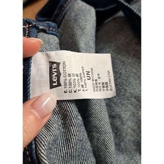 リーバイス(Levi's)のLevi'sエプロン(その他)