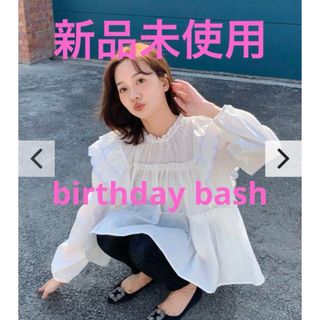 バースデーバッシュ(BIRTHDAY BASH)のbirthdaybash ブラウス(シャツ/ブラウス(長袖/七分))