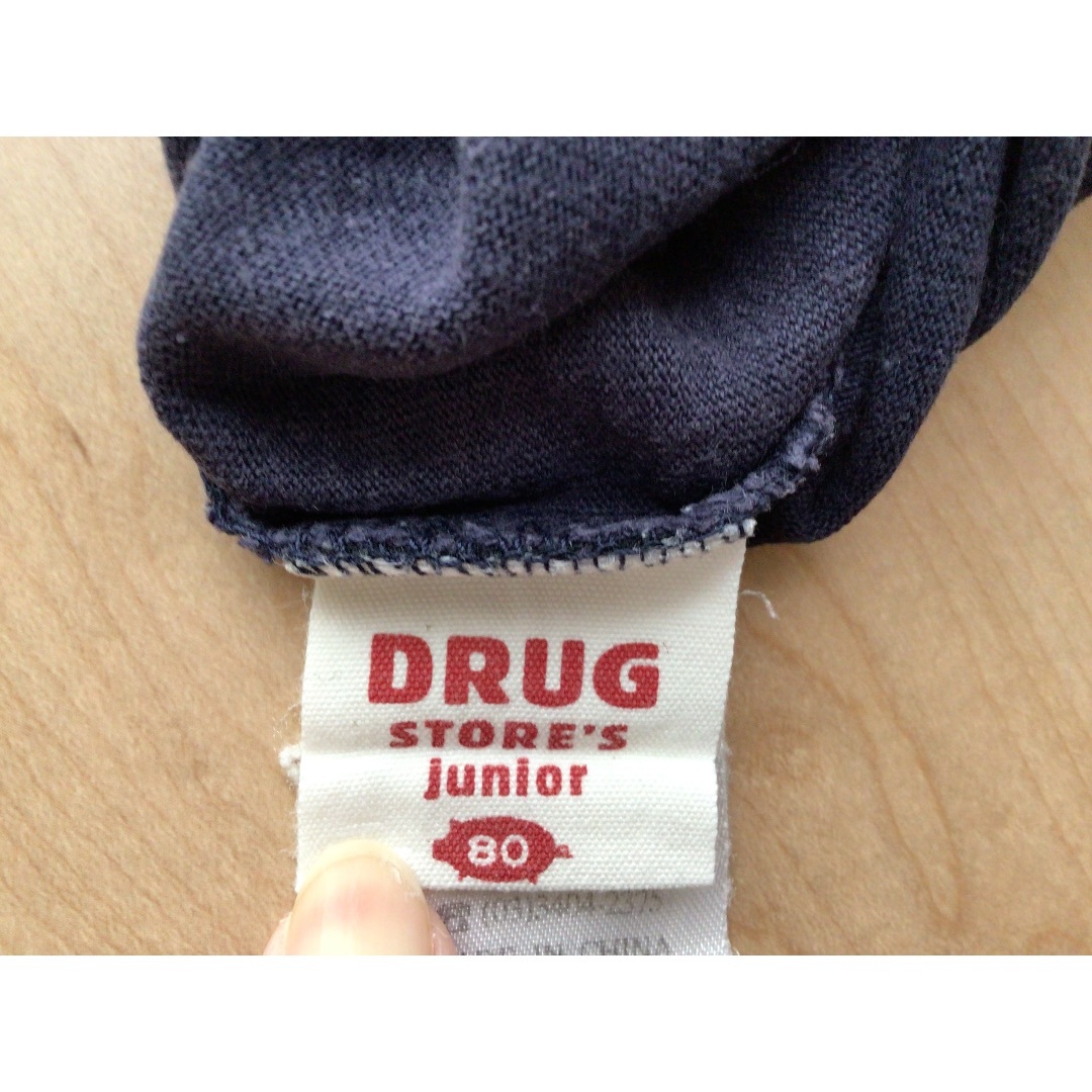 drug store's(ドラッグストアーズ)のDRUG STORE' ぶたロンパース 80 キッズ/ベビー/マタニティのベビー服(~85cm)(ロンパース)の商品写真