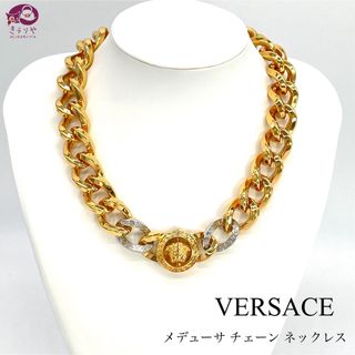 ヴェルサーチ(VERSACE)のヴェルサーチ メデューサ チェーン ネックレス ゴールド パラジウム仕上げ(ネックレス)