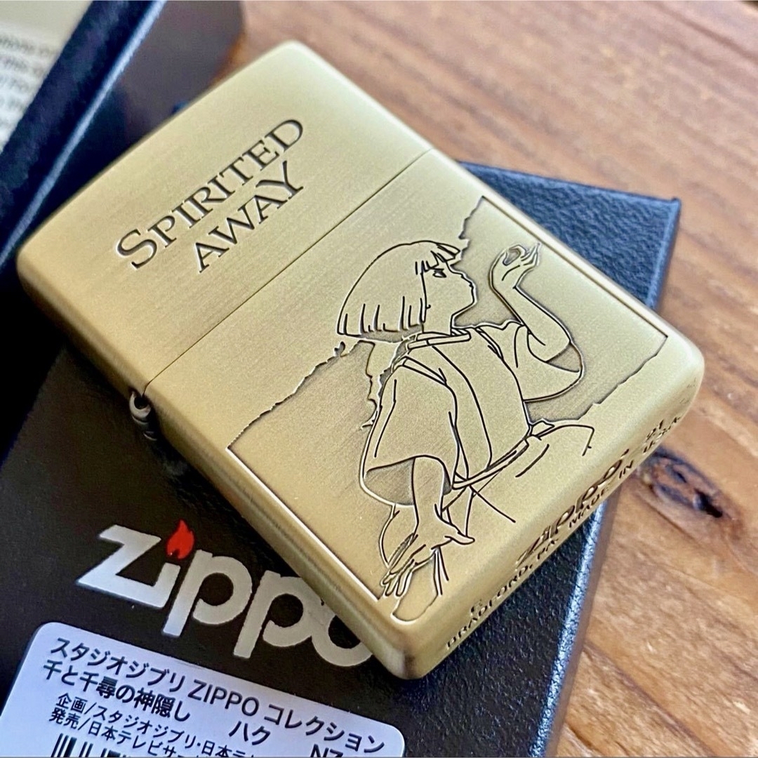 ZIPPO(ジッポー)のZippo 千と千尋の神隠し ハク ジブリ NZ-54 ジッポー オイルライター メンズのファッション小物(タバコグッズ)の商品写真