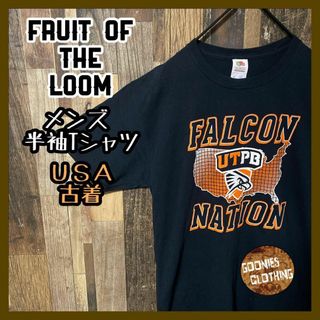 フルーツオブザルーム(FRUIT OF THE LOOM)のプリント チームロゴ メンズ ブラック M フルーツオブザルーム tシャツ(Tシャツ/カットソー(半袖/袖なし))