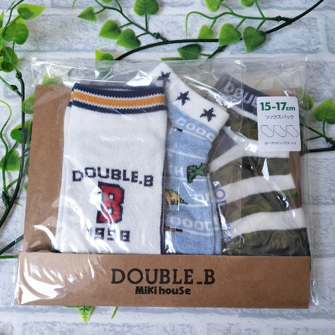 DOUBLE.B(ダブルビー)のミキハウス　ダブルB　ソックス　靴下　15～17㎝　新品未使用 キッズ/ベビー/マタニティのこども用ファッション小物(靴下/タイツ)の商品写真
