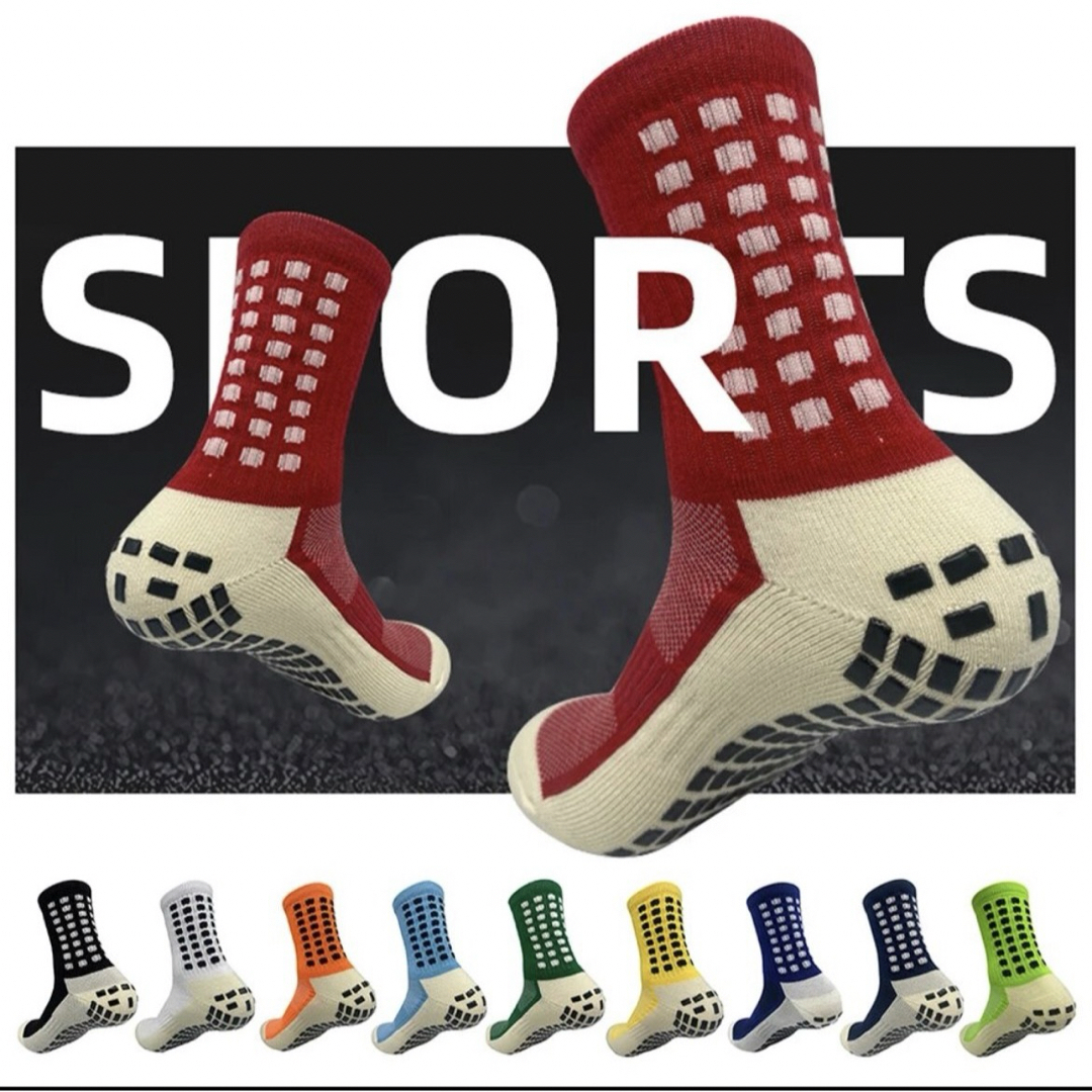 スポーツソックス24〜28cm レッド　サッカーソックス 滑り止め 3足セット メンズのレッグウェア(ソックス)の商品写真