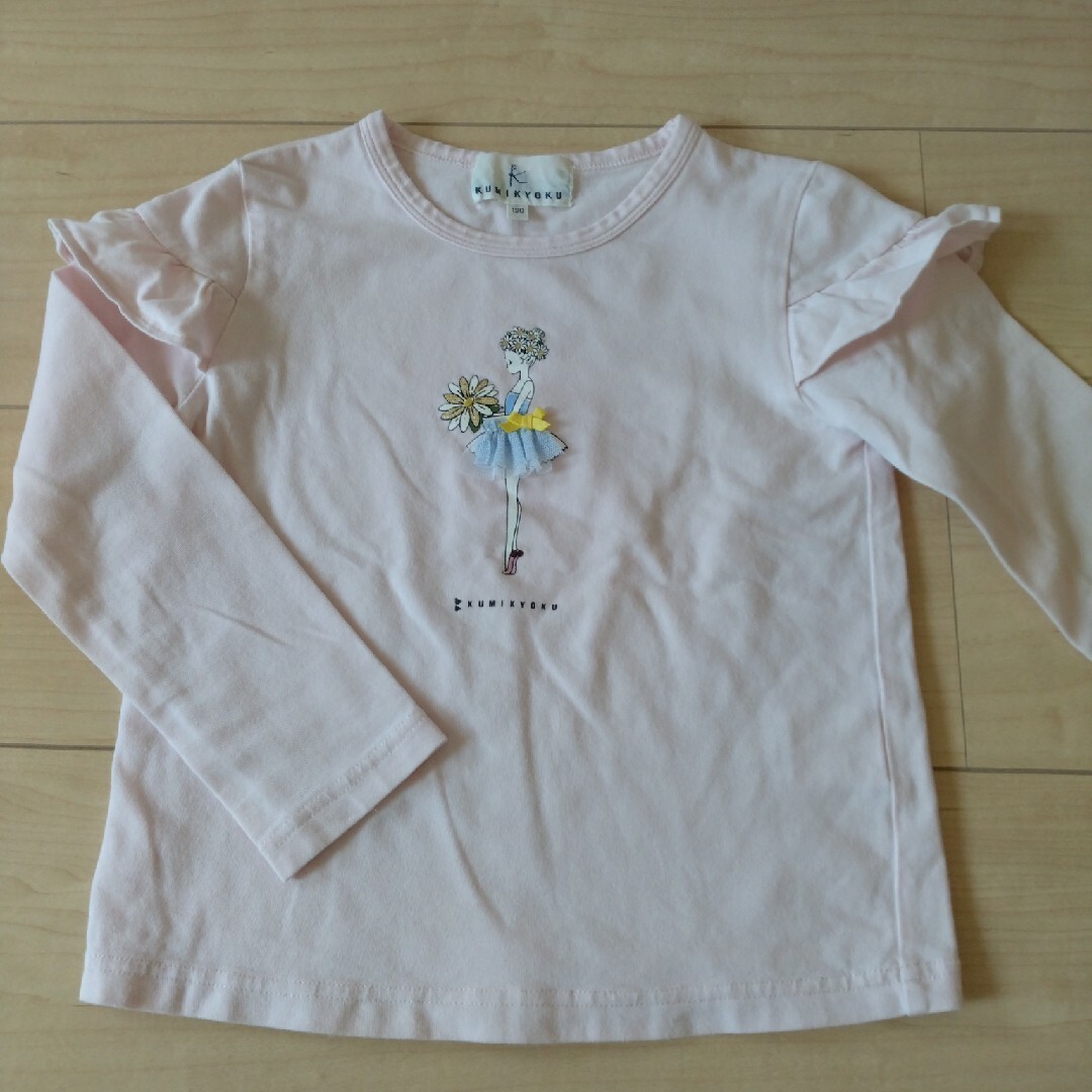 kumikyoku（組曲）(クミキョク)の組曲ピンク長袖120 キッズ/ベビー/マタニティのキッズ服女の子用(90cm~)(Tシャツ/カットソー)の商品写真