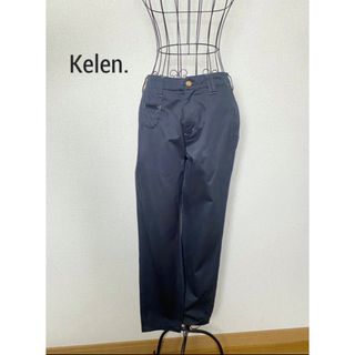 KELEN - 【新品・タグ付】定価1.2万円　Kelen. ケレン　コットン　テーパードパンツ