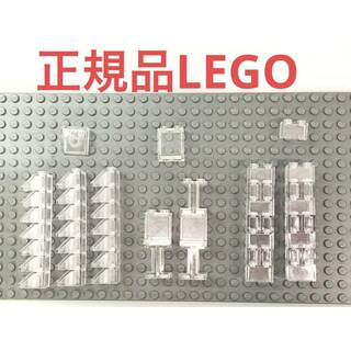 正規品  LEGO レゴ   クリアパーツ61個 N-035 トランス系 透明ブロック 1×2ブロック 1×2×2パネル 2×2スロープ 1000円ポッキリ！ 361(知育玩具)