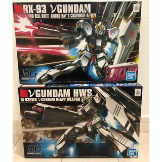 バンダイ(BANDAI)の新品未開封！HGUC 1/144 νガンダム(ヘビーウエポンシステム)HWS(模型/プラモデル)