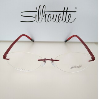 シルエット(Silhouette)のシルエット眼鏡フレーム4438(サングラス/メガネ)