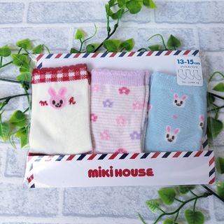 ミキハウス(mikihouse)のミキハウス ソックス　靴下　13-15㎝　新品未使用(靴下/タイツ)