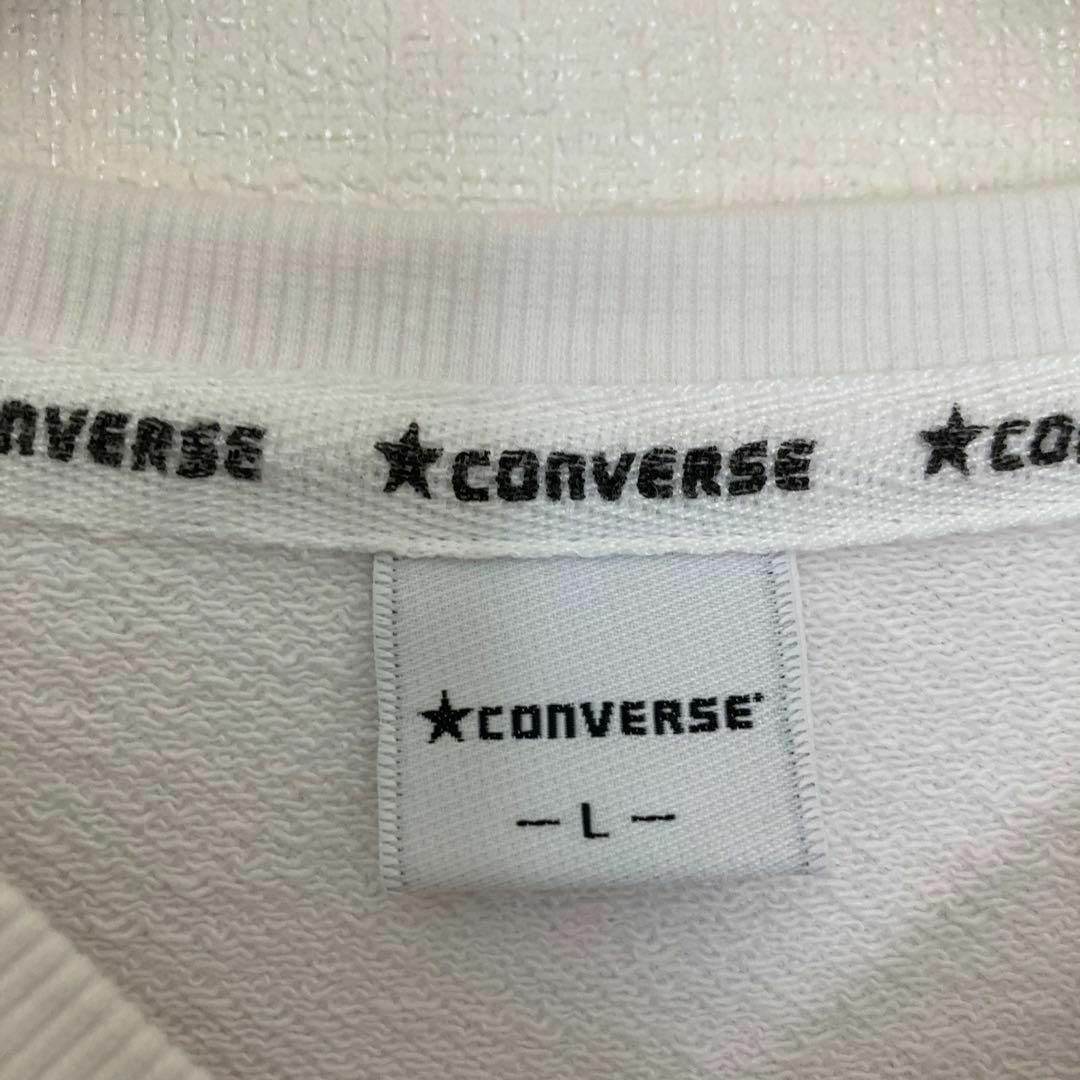 CONVERSE(コンバース)のコンバース　スウェット　トレーナー　デカロゴ刺繍　ホワイト　長袖　Lサイズ メンズのトップス(スウェット)の商品写真