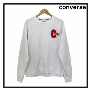 CONVERSE - コンバース　スウェット　トレーナー　デカロゴ刺繍　ホワイト　長袖　Lサイズ