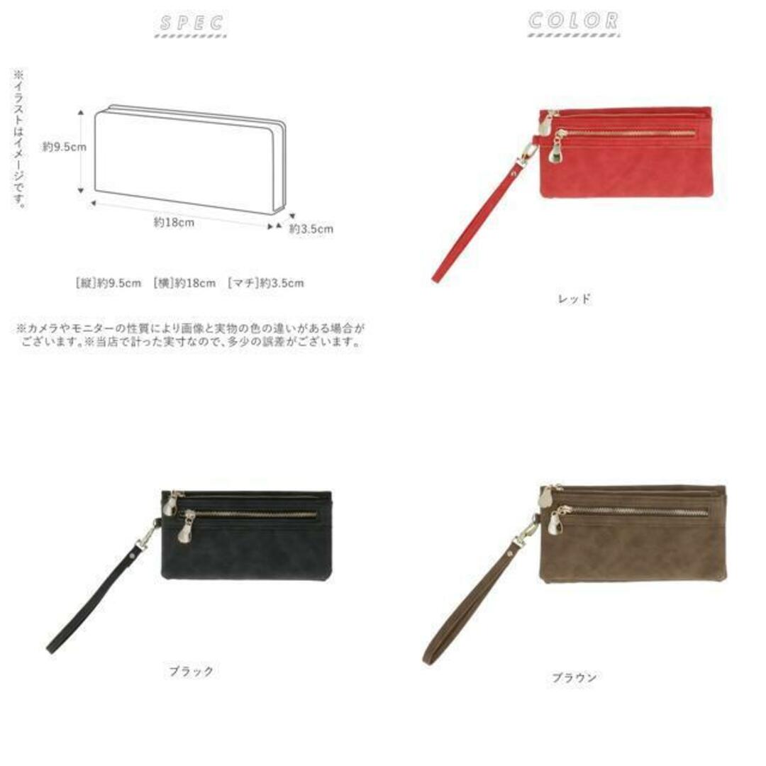 【並行輸入】レディース長財布 r732 レディースのファッション小物(財布)の商品写真