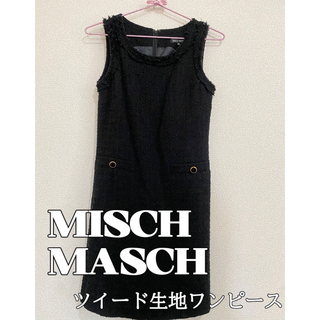 ミッシュマッシュ(MISCH MASCH)のツイードワンピース（ブラック）《MISCH MASCH》ミッシュマッシュ(ミニワンピース)